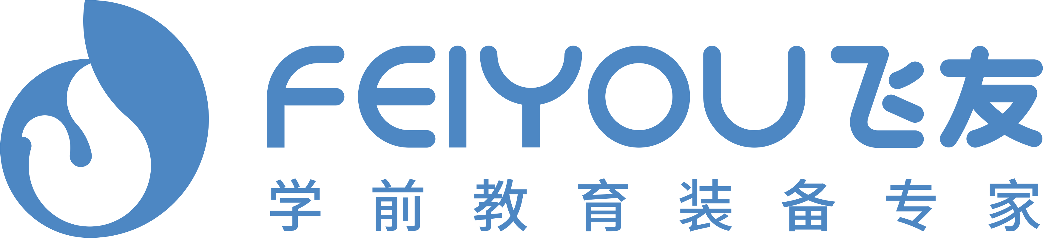 公司logo